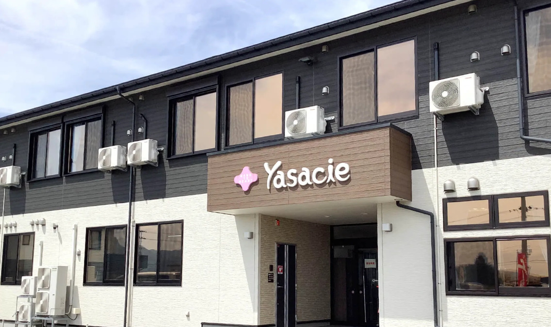 サービス付き高齢者住宅　やさしえ盛岡飯岡新田弐号館の写真