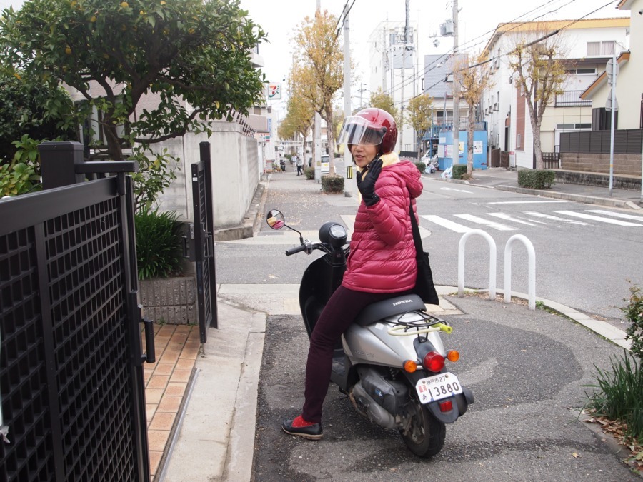 ケアサービス泉が丘の写真2枚目：