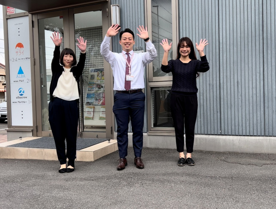 グループホームサライ忠道公園（介護職/ヘルパーの求人）の写真2枚目：