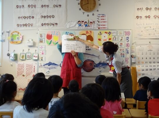 シダックス大新東ヒューマンサービス株式会社 檍小学校クラブの