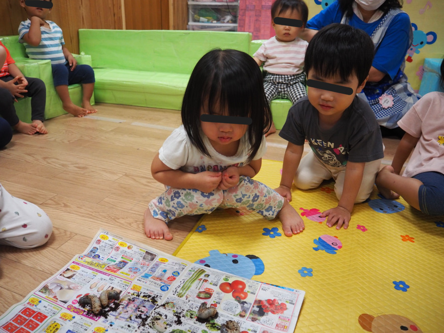 キッズパレス天王寺園の写真4枚目：