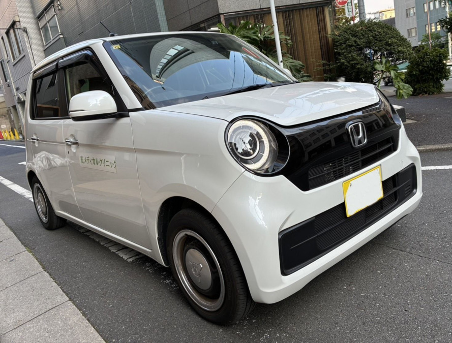 光メディカルクリニックの写真