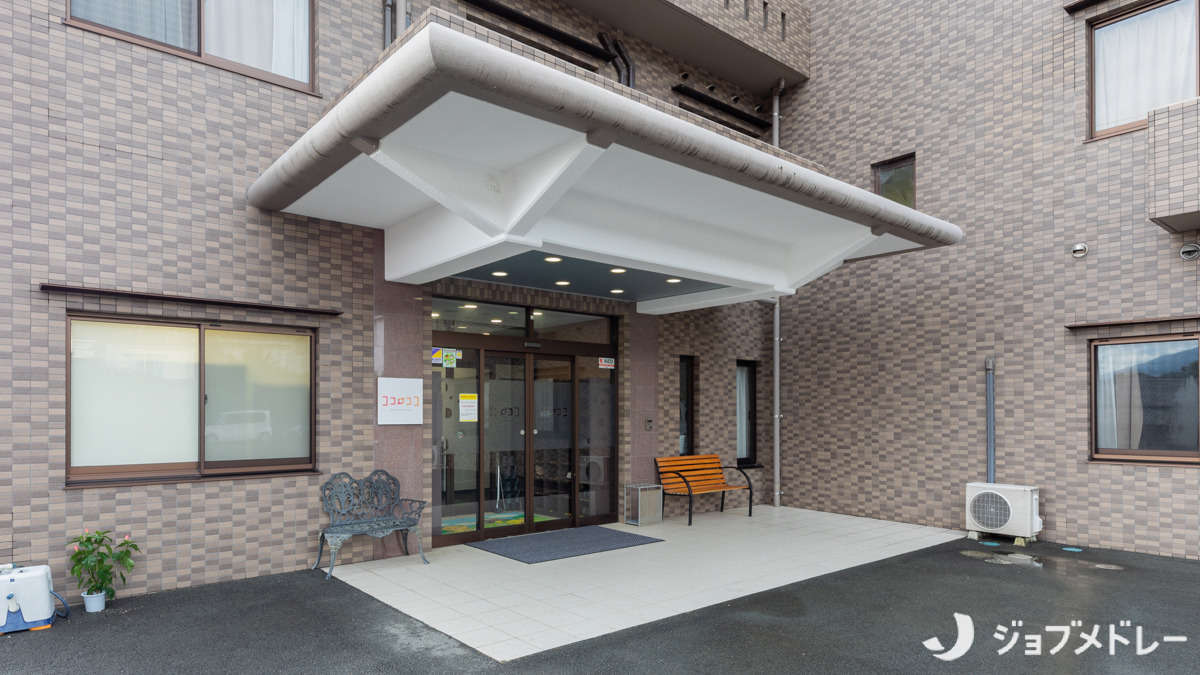 住宅型有料老人ホーム　ココロココ三島の写真3枚目：自分のライフスタイルに合った働き方であなたらしく働けます！