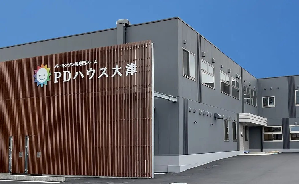 PDハウス大津／株式会社サンウェルズ【2025年06月オープン】（介護職/ヘルパーの求人）の写真1枚目：