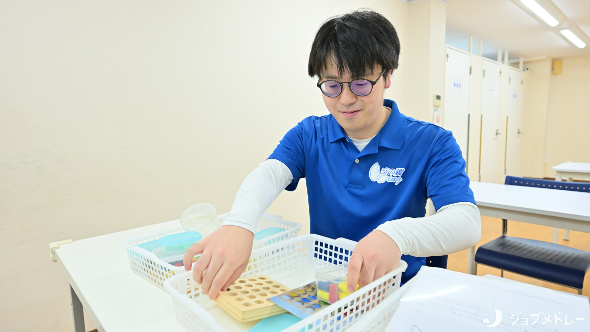 ウイング用賀の写真