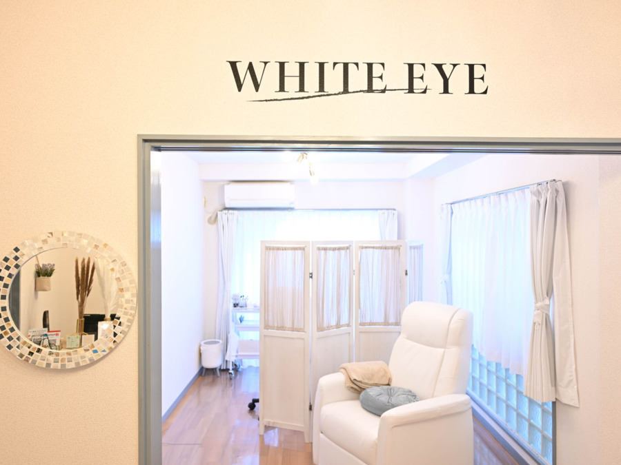 WHITE EYE 武蔵小杉の写真6枚目：