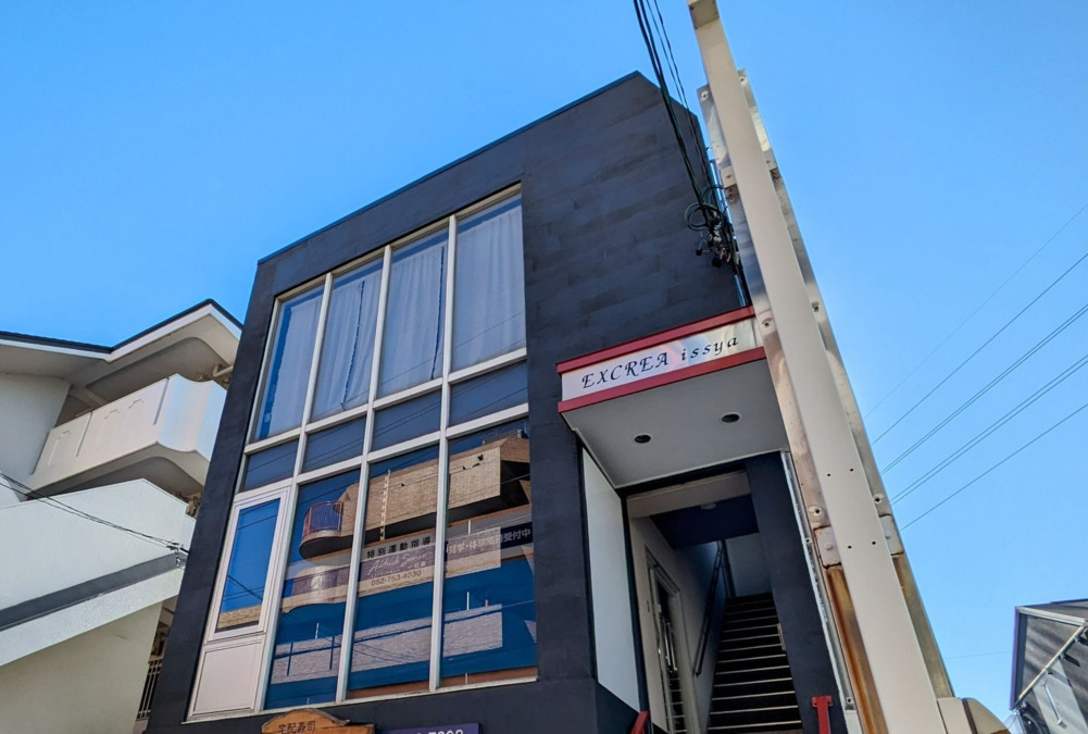 エアトリックセンス一社南の写真