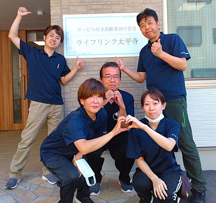 ライフリンク太平寺（介護職/ヘルパーの求人）の写真5枚目：
