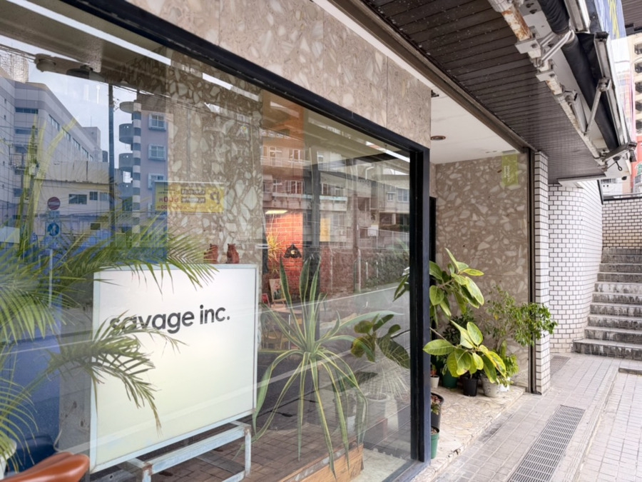 就労継続支援B型バウンスの画像