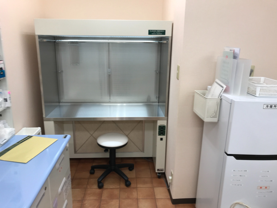 フォーライフ薬局　マーク店（薬剤師の求人）の写真2枚目：