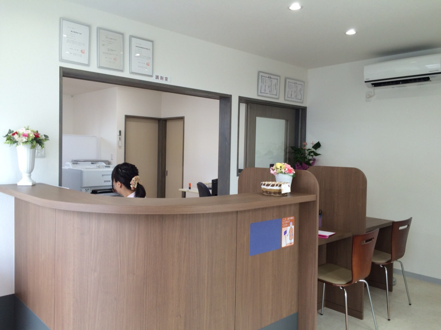 ほのぼの薬局 山ノ井店の写真2枚目：