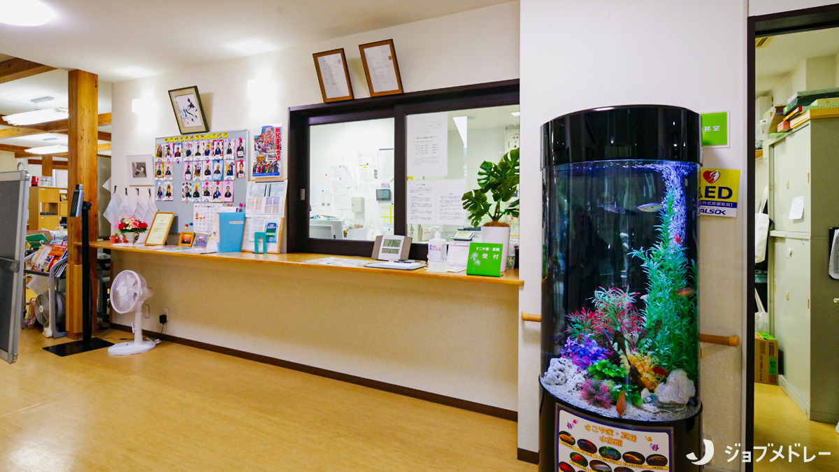 介護付有料老人ホーム すこや家・真鶴（ケアマネジャーの求人）の写真8枚目：受付です