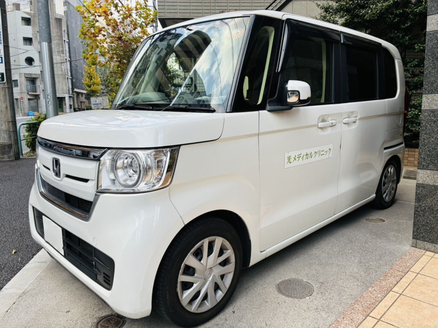 光メディカルクリニックの写真