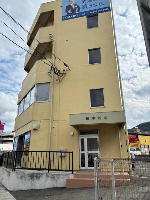 訪問看護ステーション ロジの写真3枚目: