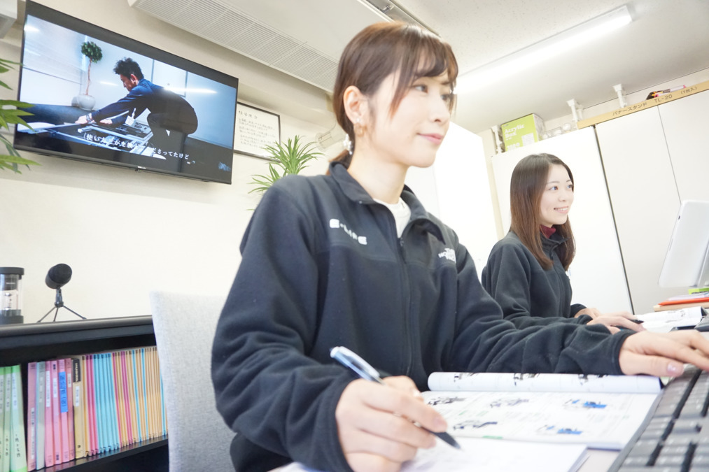 E-LIFE株式会社青葉営業所の写真2枚目：