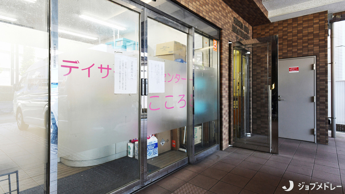 デイサービスセンターこころ（看護師/准看護師の求人）の写真3枚目：「おしゃれ」をしてお出かけしたくなるような集いの場を目指しています＊