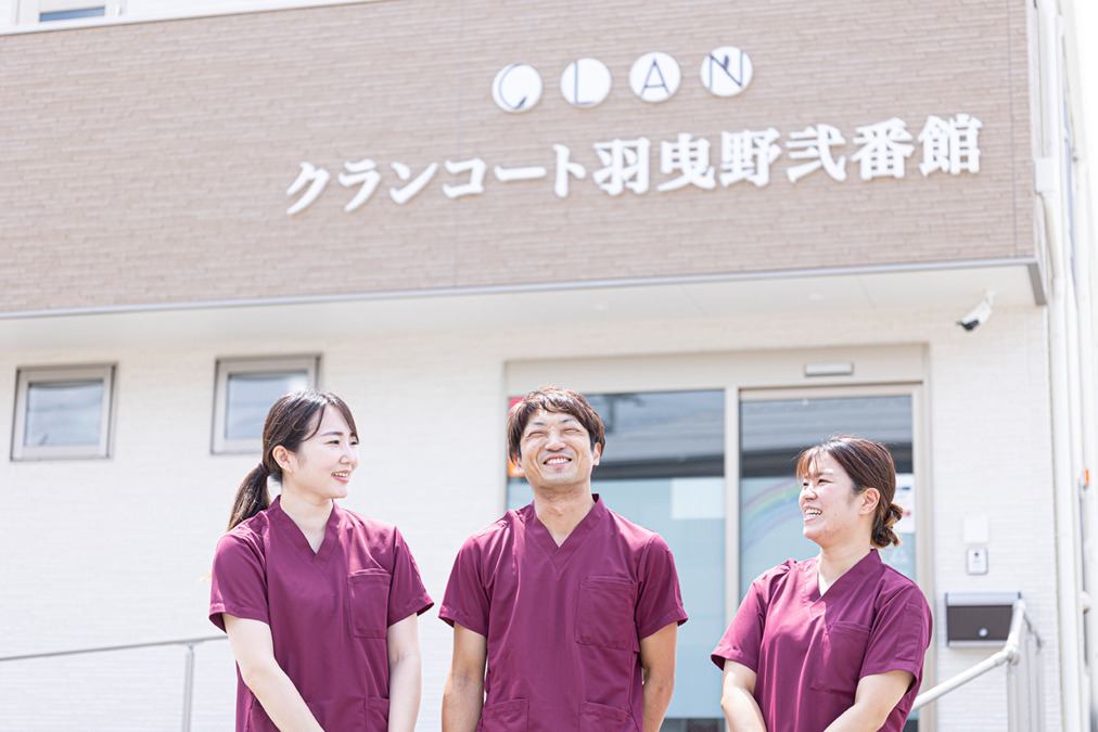 クランコート羽曳野弐番館（介護職/ヘルパーの求人）の写真8枚目：