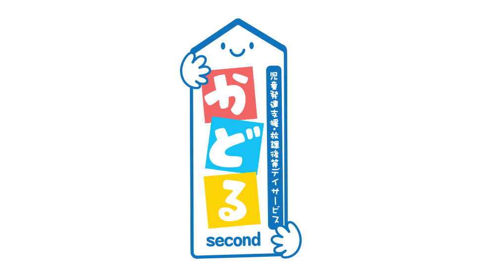 Cuddle　Secondの写真
