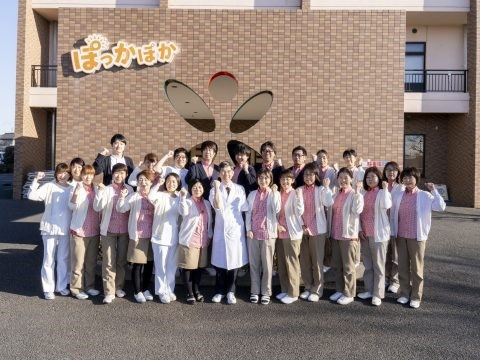介護老人保健施設 ぽっかぽかの写真2枚目：