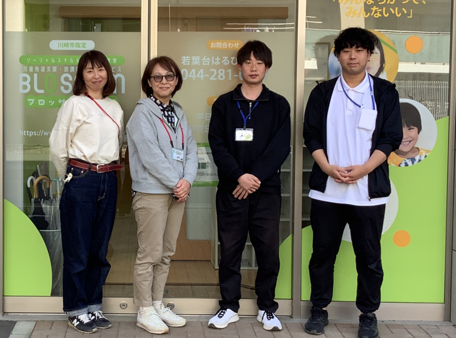 ブロッサムジュニア　若葉台はるひ野教室（保育士の求人）の写真2枚目：