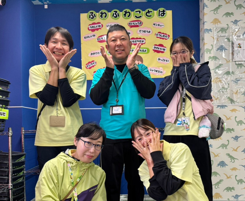 こども共和国そらまめの写真