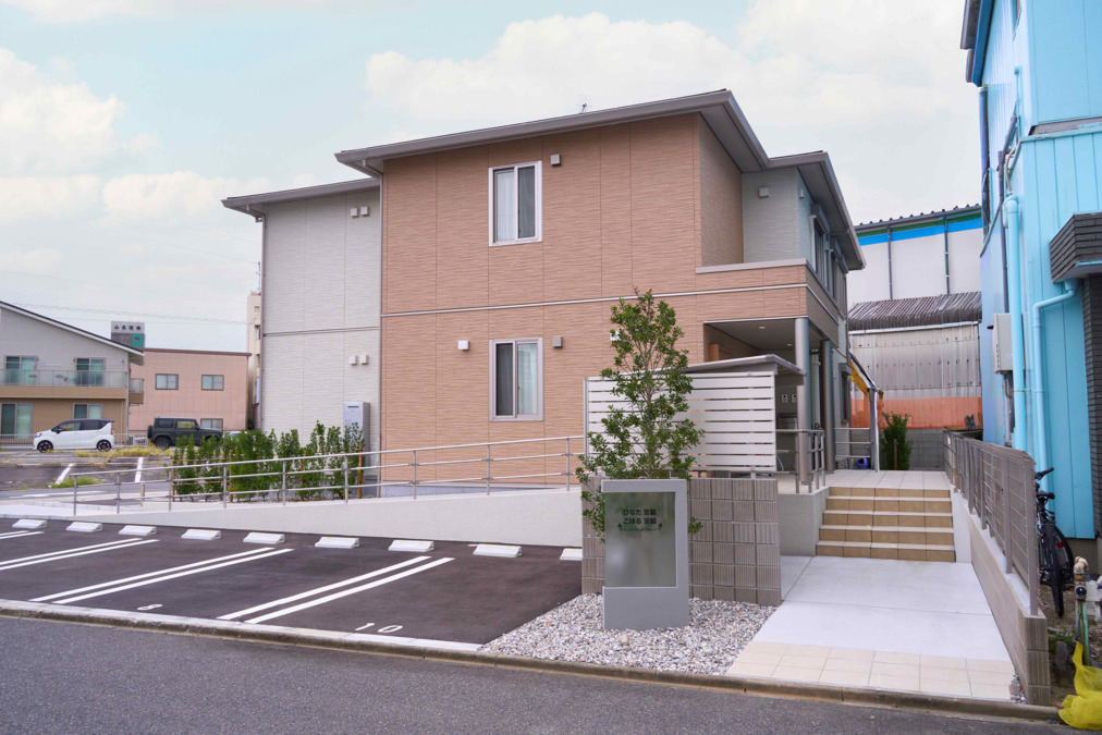 共同生活援助事業グループホームひなた宮脇（生活支援員の求人）の写真