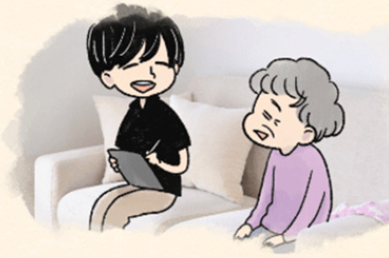 医療法人賛永会 さつきCareの写真