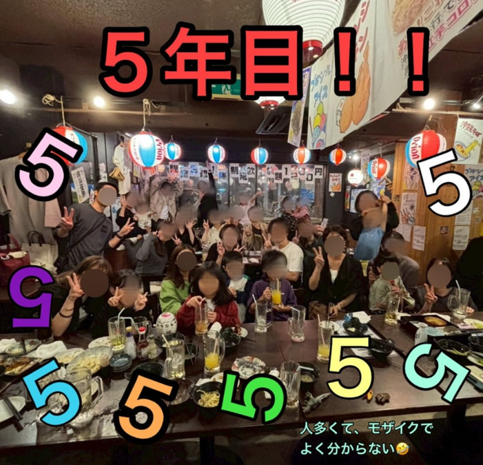 アエルバ訪問看護ステーション（看護師/准看護師の求人）の写真2枚目：