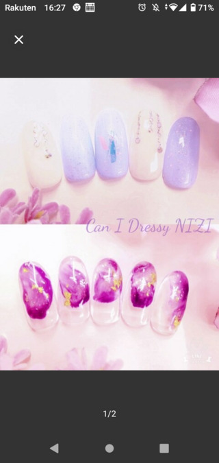 Can I Dressy NIZIの写真2枚目：