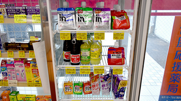 アガペ福浜調剤薬局の写真6枚目：アガペ福浜調剤薬局 OTC販売2