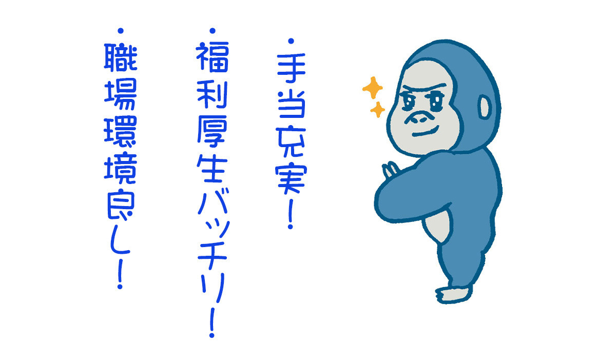 訪問看護ステーション こころのあいの写真