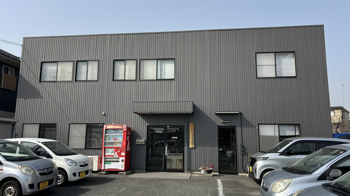 じゃがいも友愛居宅介護事業所の写真