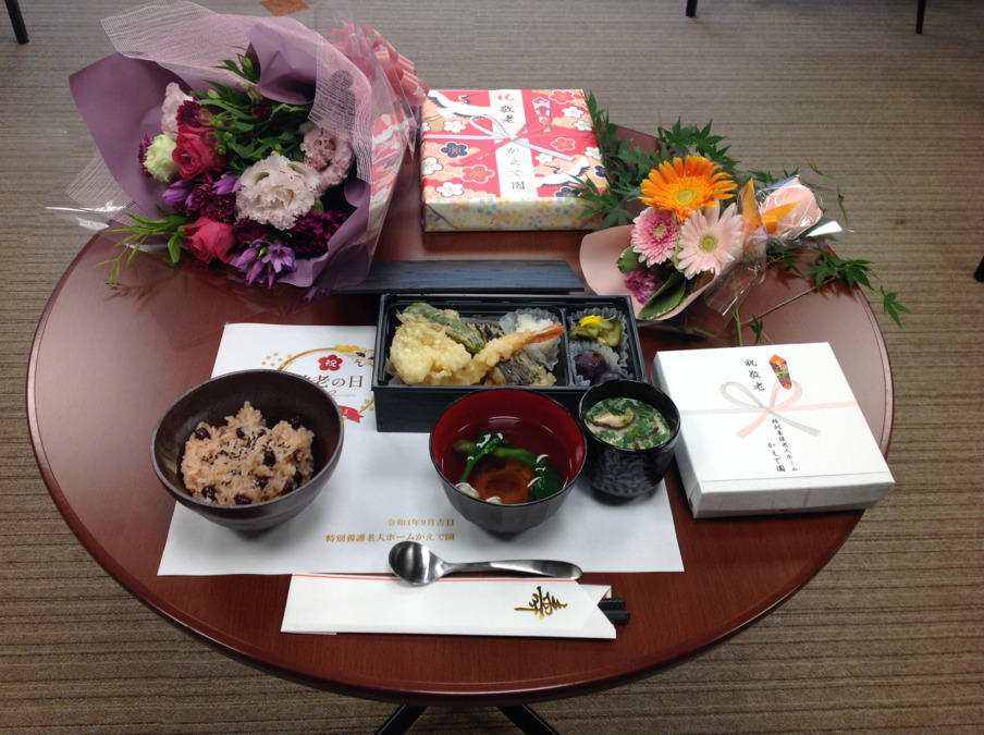 特別養護老人ホームかしわ園(管理栄養士/栄養士の求人)の写真2枚目: