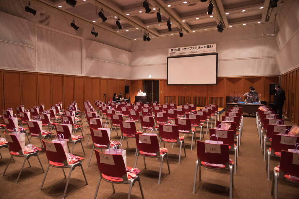 一般財団法人視覚健康財団の写真4枚目: