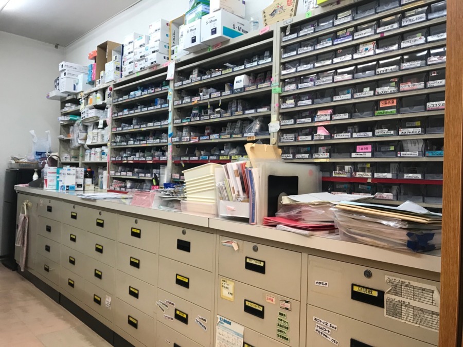やまぐち薬局　野殿店の写真2枚目：