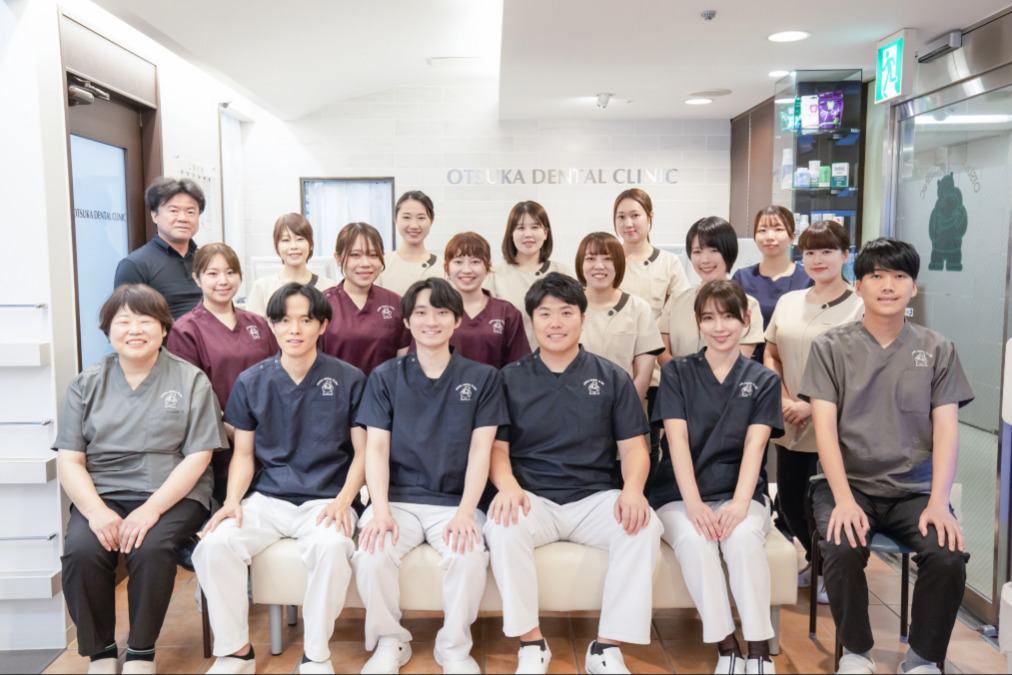 大塚歯科第3ビル診療所の写真3枚目: