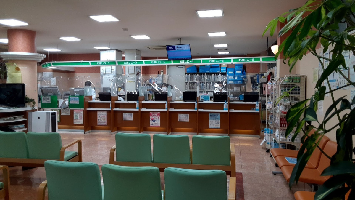 ミネ薬局 新川店(調剤事務の求人)の写真2枚目: