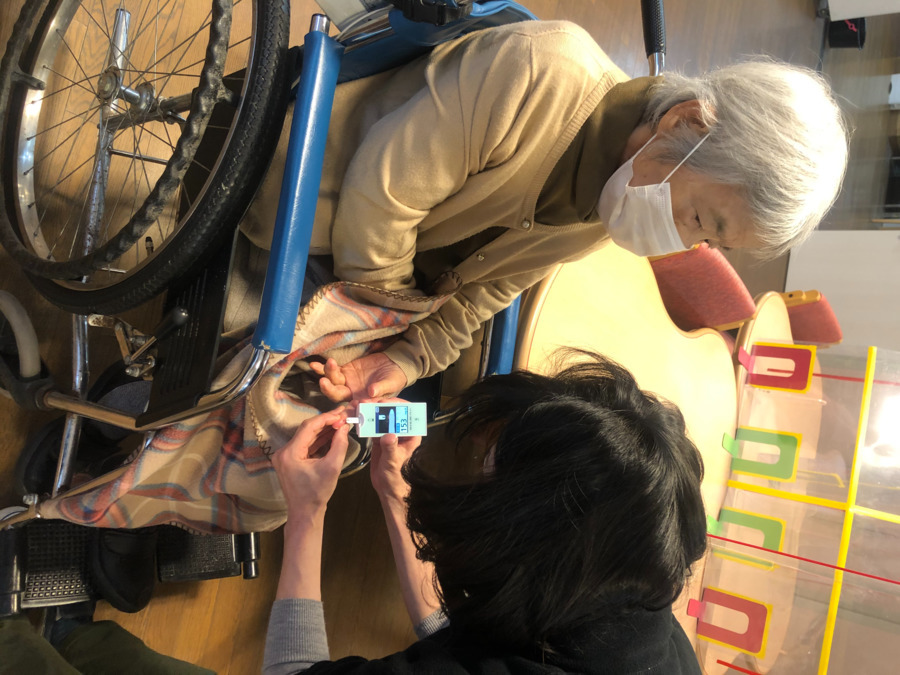 優っくりデイサービス沓掛の写真6枚目：