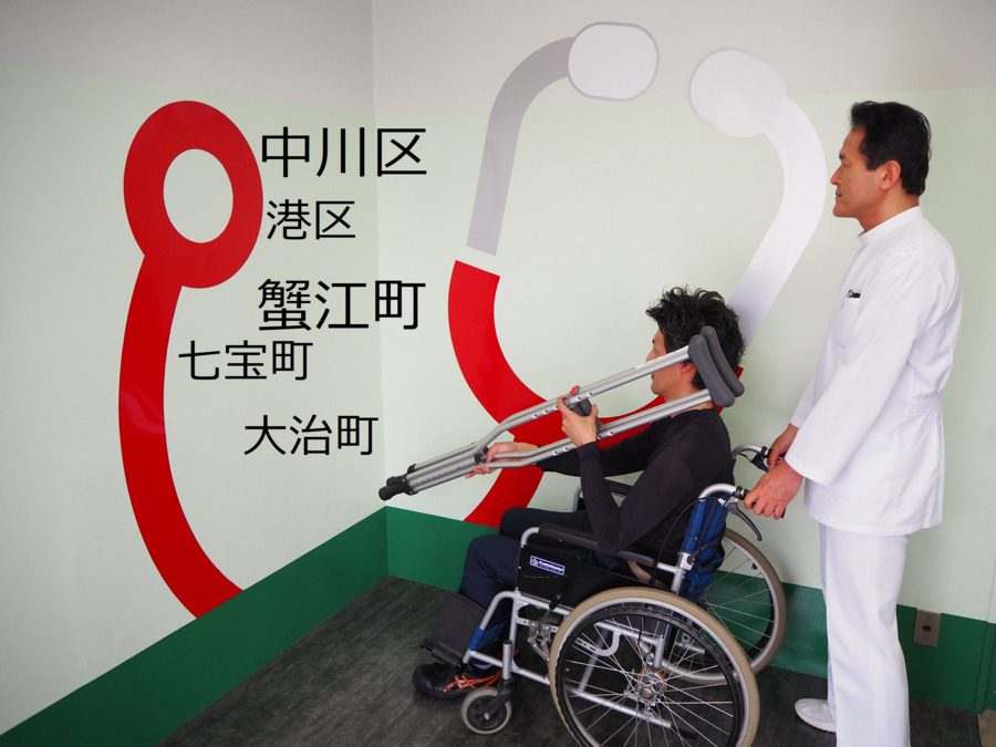 山口医院の写真2枚目：