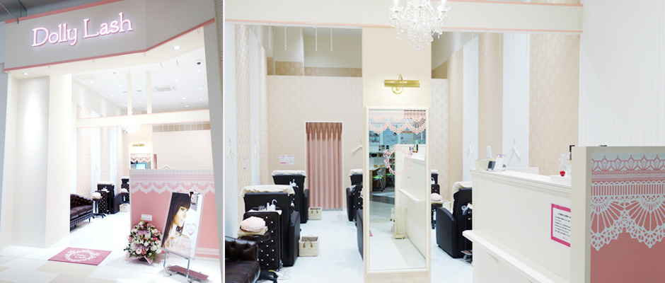 DollyLash イオンモール香椎浜店の写真