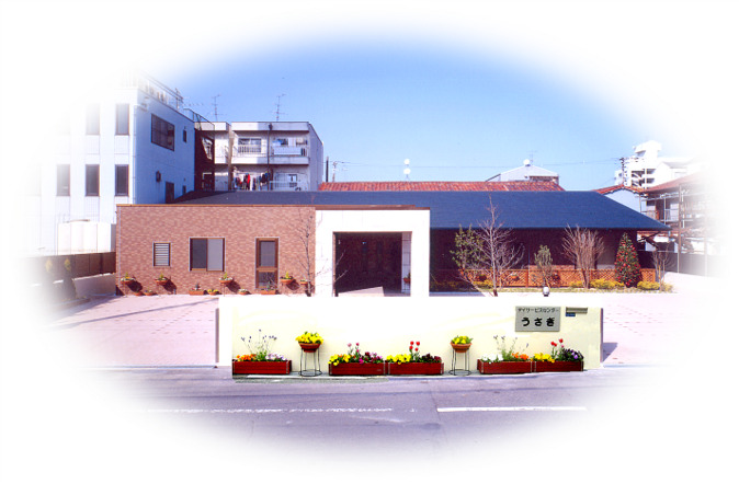 デイサービスセンターうさぎ(介護職/ヘルパーの求人)の写真2枚目: