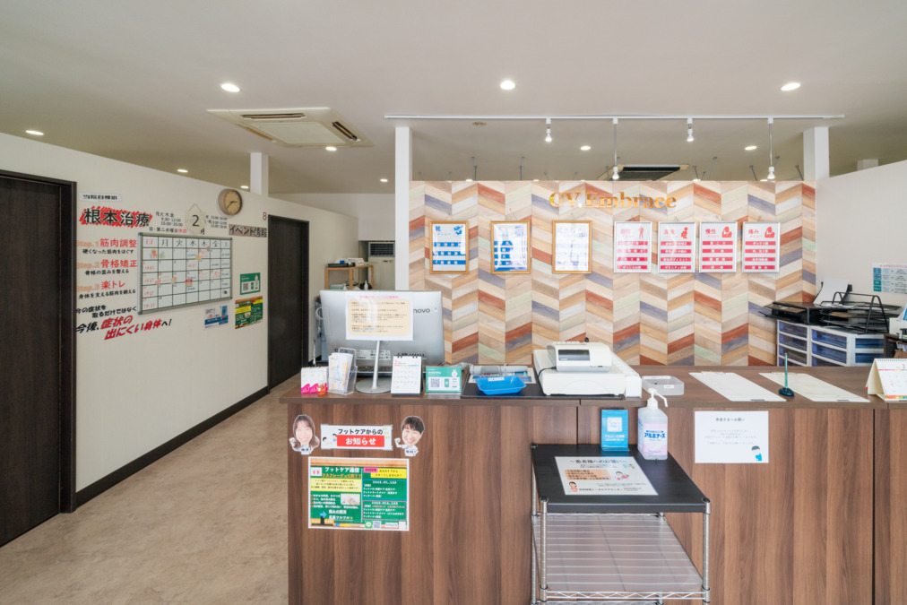 秋田旭南トータルケアセンターの写真3枚目：