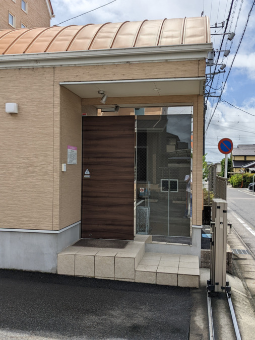 とよた美里薬局（薬剤師の求人）の写真3枚目：