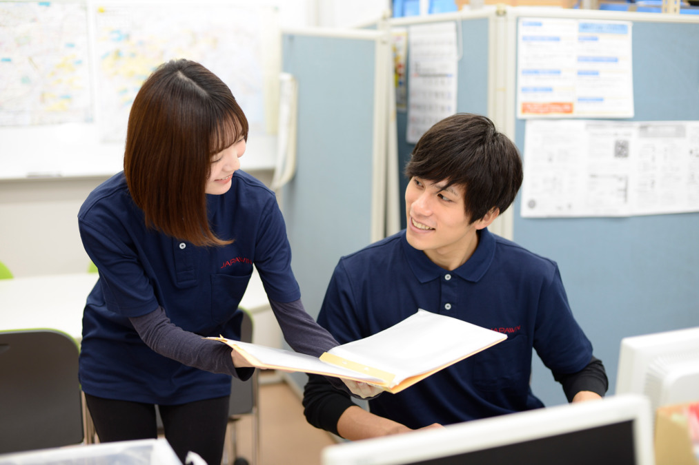 株式会社ジャパウイン　なかはらセンター（サービス提供責任者の求人）の写真1枚目：