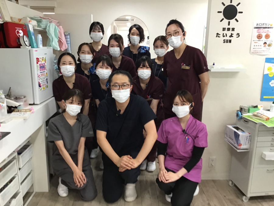 さいたま新都心ミタス歯科（管理栄養士/栄養士の求人）の写真20枚目：明るくて元気なスタッフです！