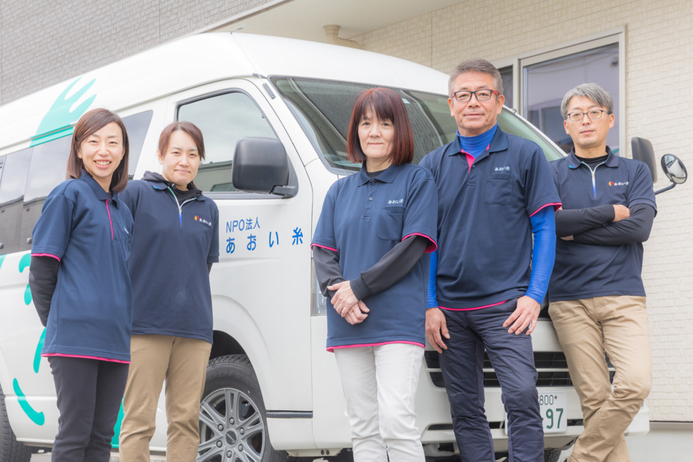 居宅介護・訪問介護事業所　道の写真
