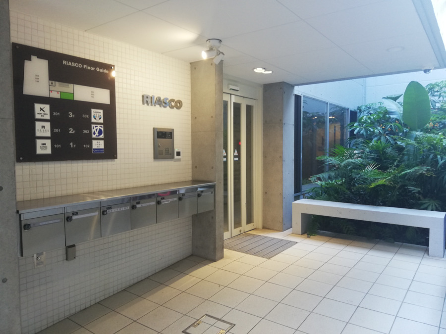 NEXT HERO DIC 鎌倉の写真2枚目: