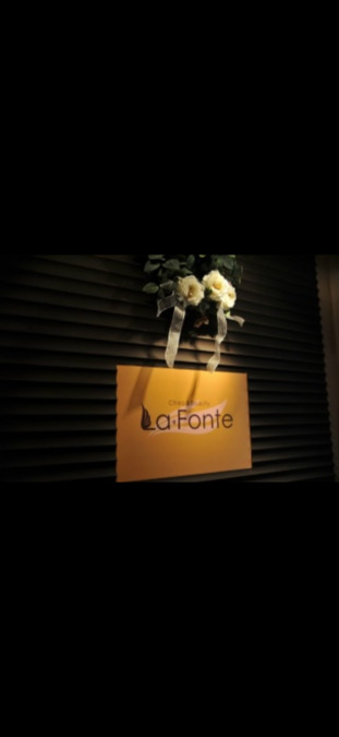 インディバサロン　 ラフォンテ(La Fonte)（エステティシャン/セラピストの求人）の写真4枚目：