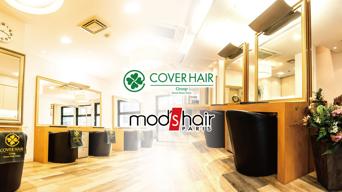 mod's hair【モッズヘア】上尾/上尾西口店の写真2枚目：