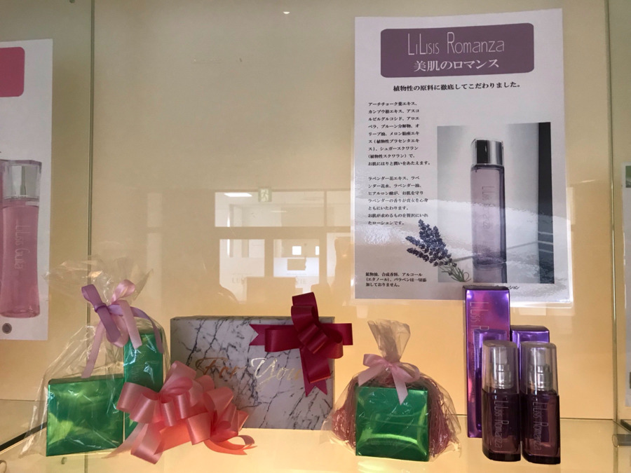 HOT YOGA SALON LUBIE　宇都宮店の写真6枚目：